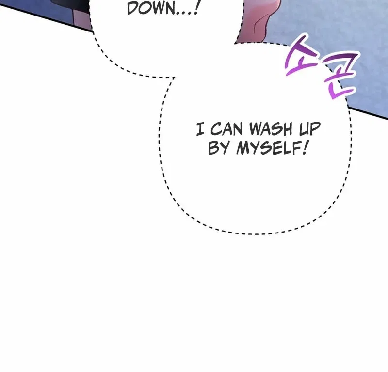 Because I Loved You So Much Chapter 29 – Page 73