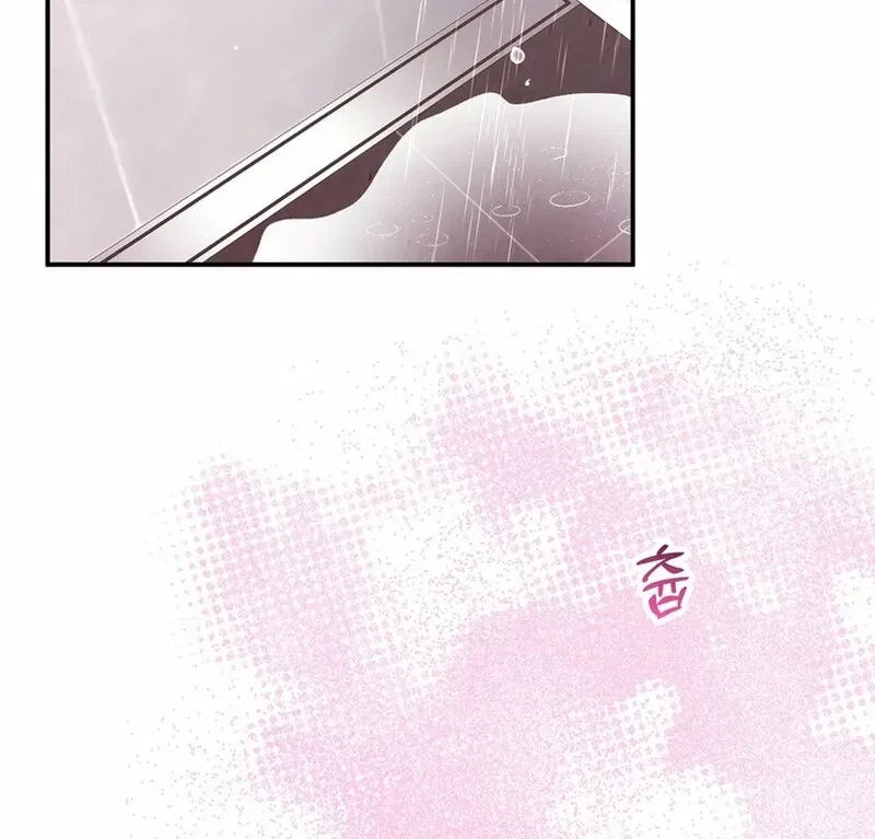 Because I Loved You So Much Chapter 29 – Page 78
