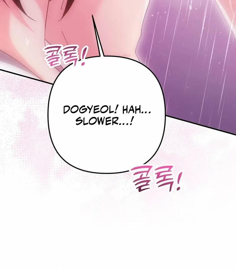 Because I Loved You So Much Chapter 29 – Page 86
