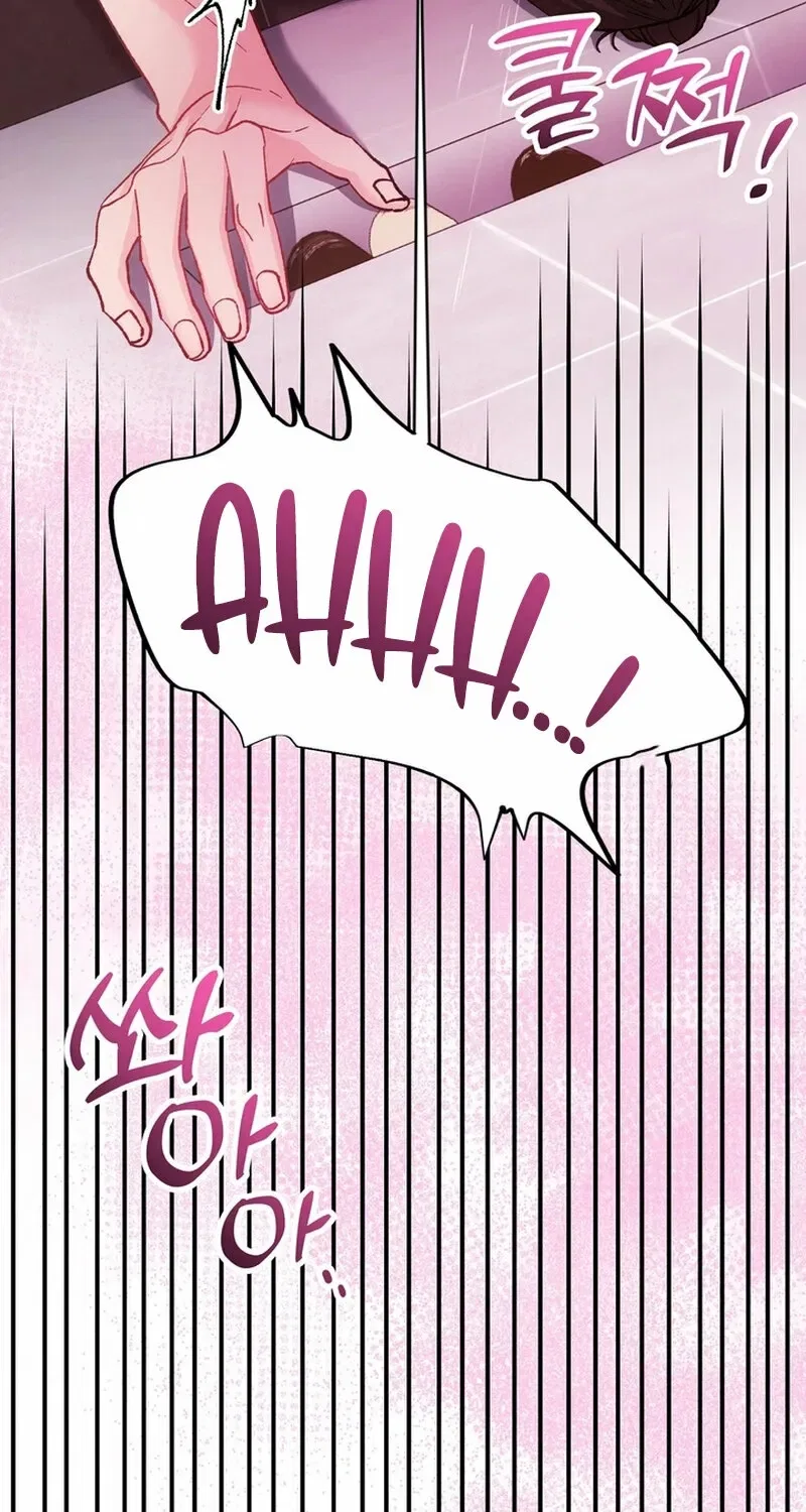 Because I Loved You So Much Chapter 29 – Page 111