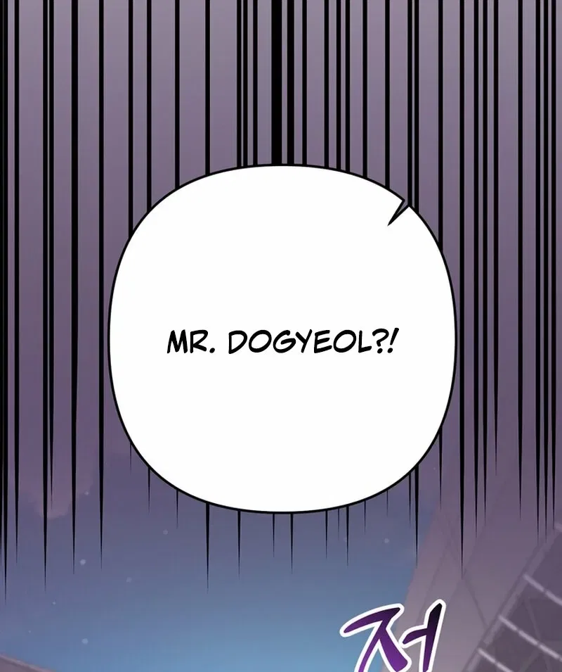 Because I Loved You So Much Chapter 28 – Page 25