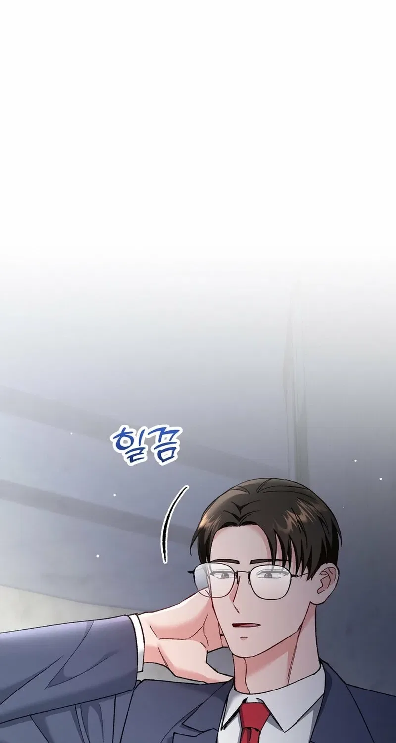 Because I Loved You So Much Chapter 28 – Page 72