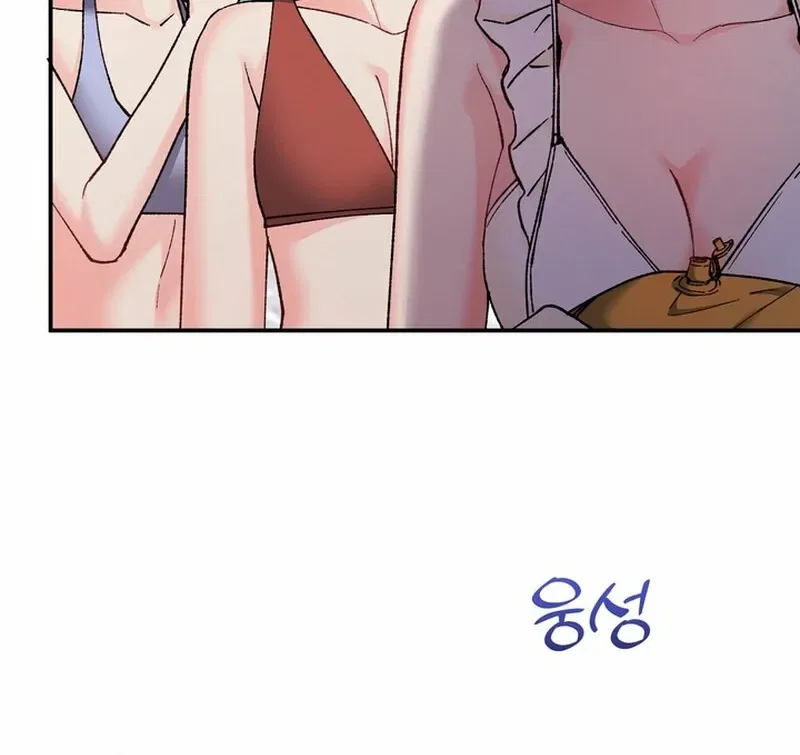 Because I Loved You So Much Chapter 28 – Page 106