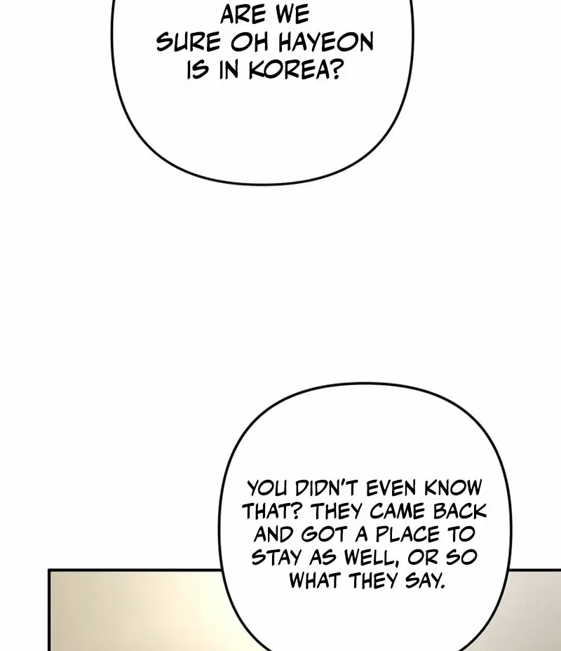Because I Loved You So Much Chapter 27 – Page 5