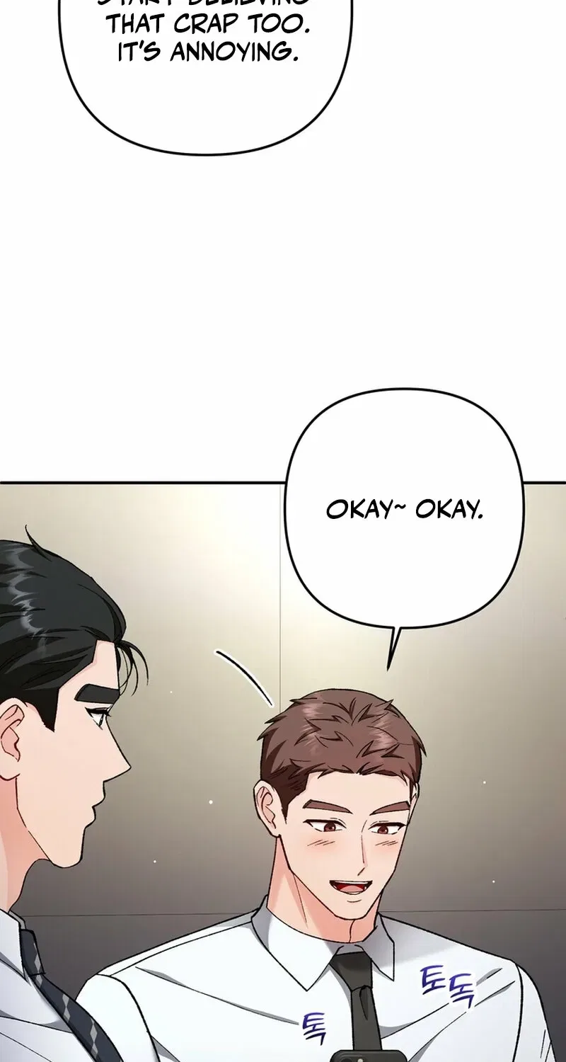 Because I Loved You So Much Chapter 27 – Page 13