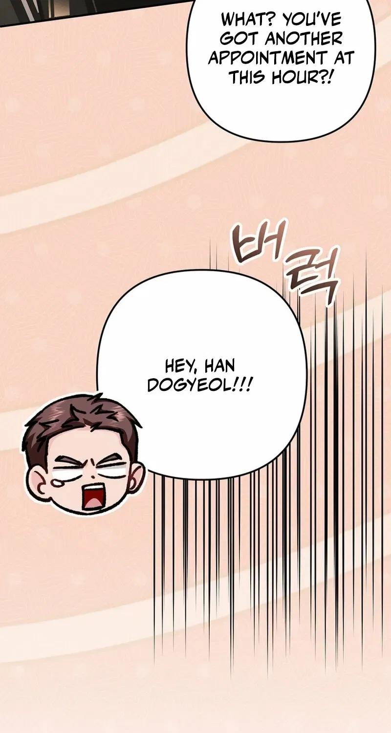 Because I Loved You So Much Chapter 27 – Page 34