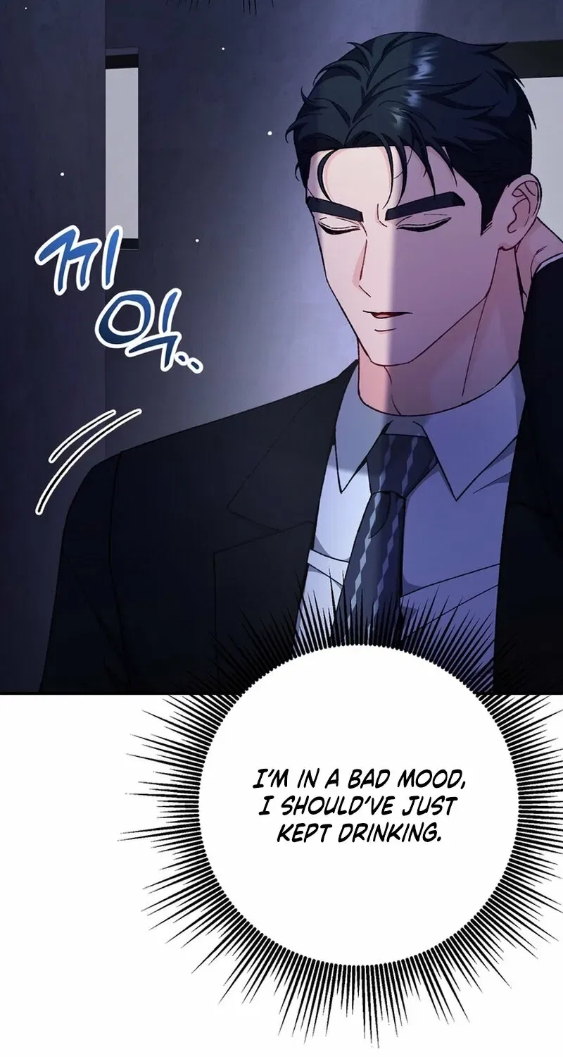 Because I Loved You So Much Chapter 27 – Page 43