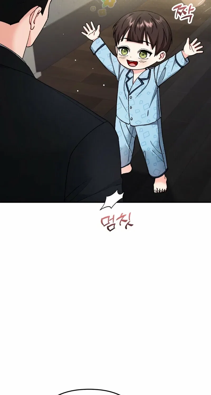 Because I Loved You So Much Chapter 27 – Page 48