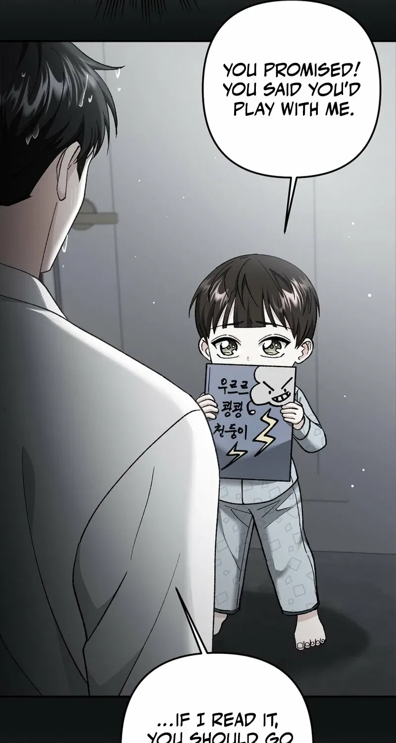 Because I Loved You So Much Chapter 27 – Page 81