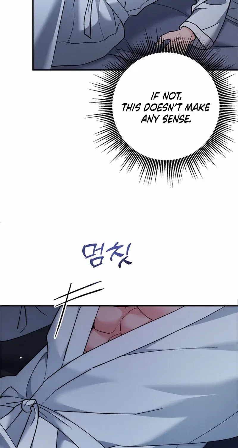 Because I Loved You So Much Chapter 27 – Page 83
