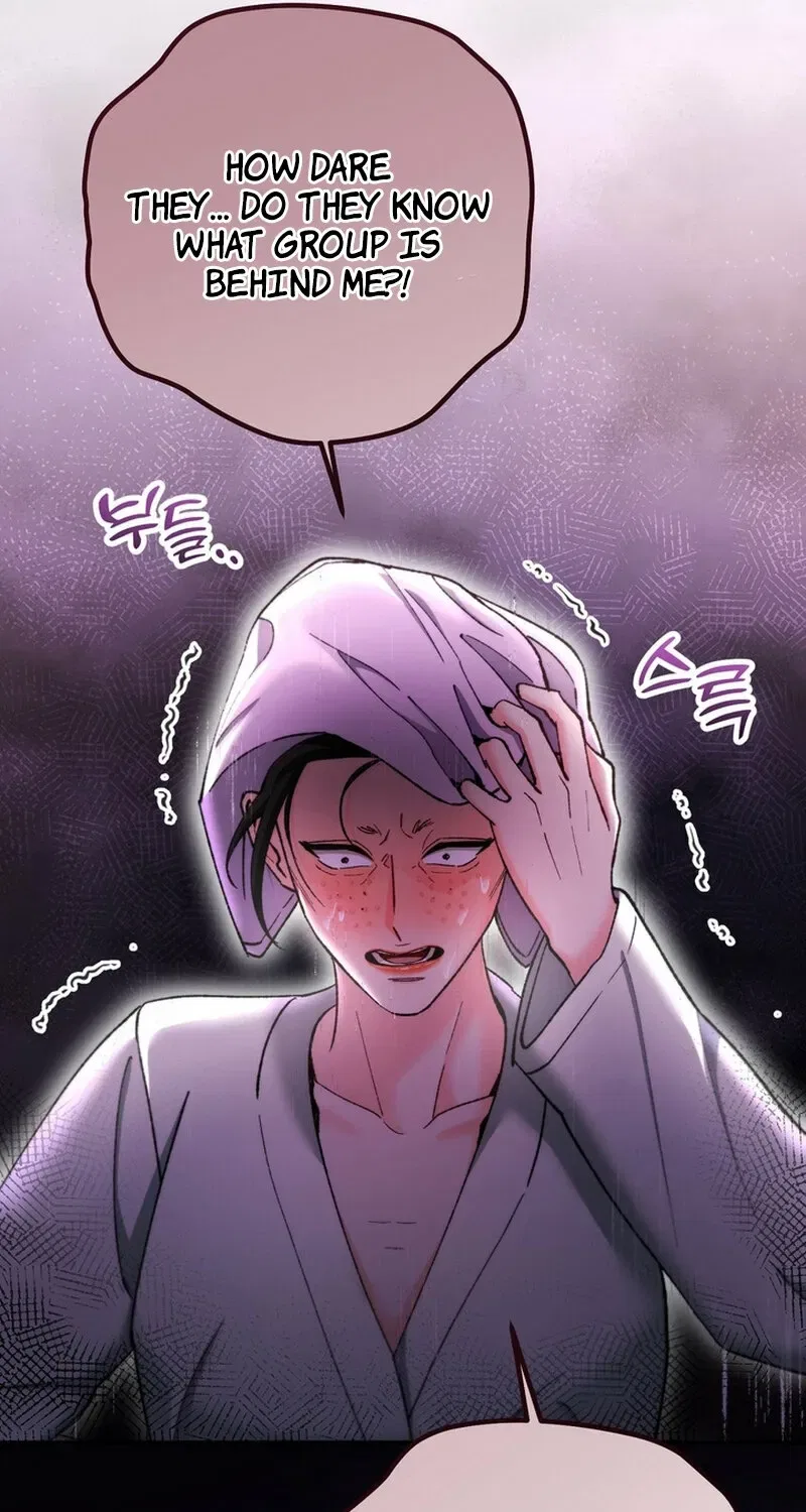Because I Loved You So Much Chapter 26 – Page 71