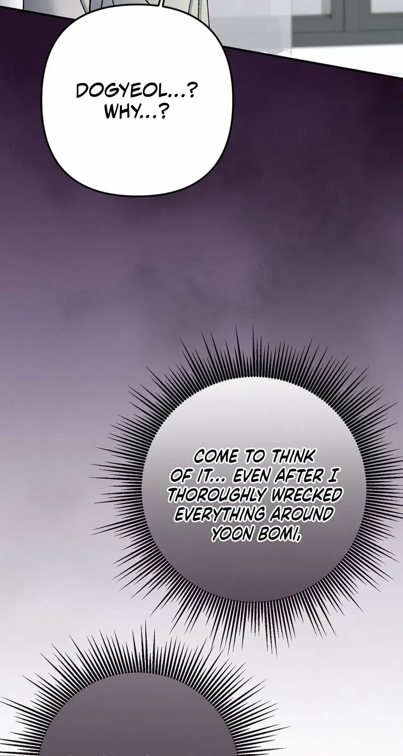 Because I Loved You So Much Chapter 26 – Page 76