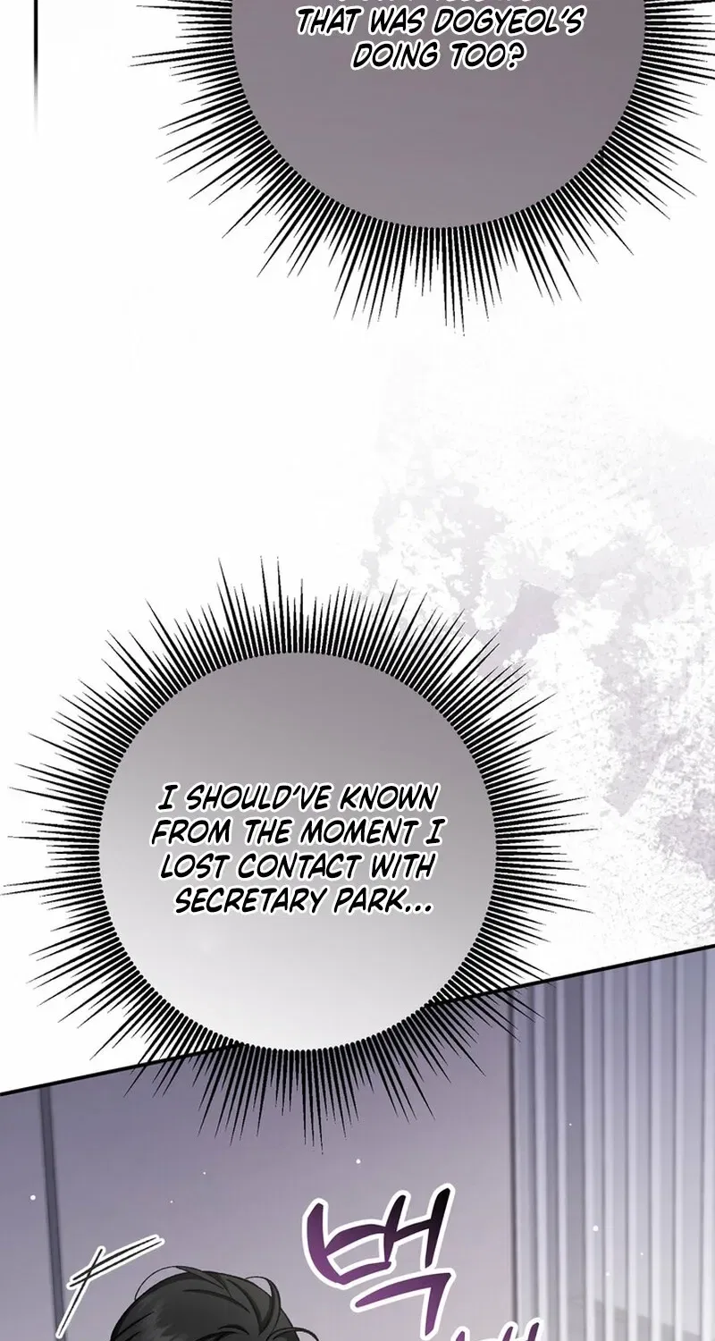Because I Loved You So Much Chapter 26 – Page 78