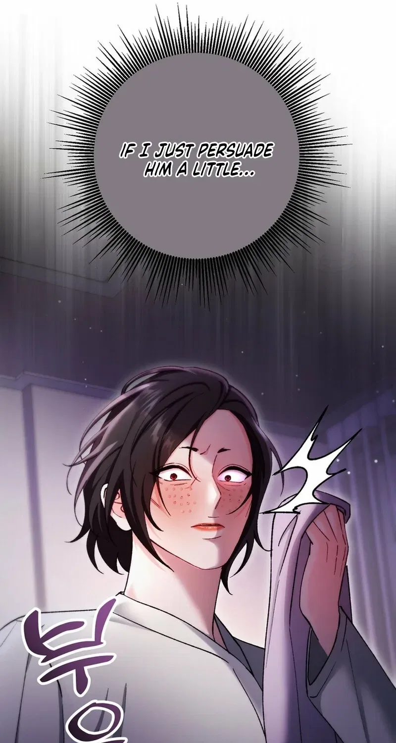Because I Loved You So Much Chapter 26 – Page 81