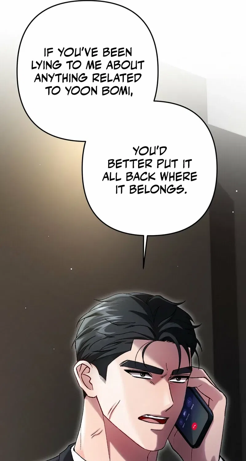 Because I Loved You So Much Chapter 26 – Page 107