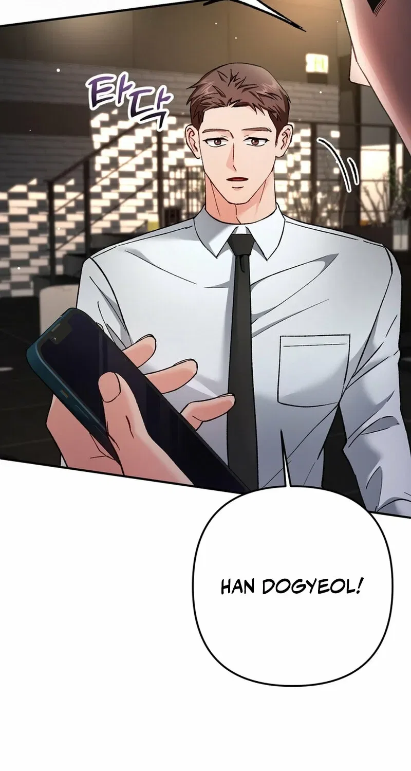 Because I Loved You So Much Chapter 26 – Page 109