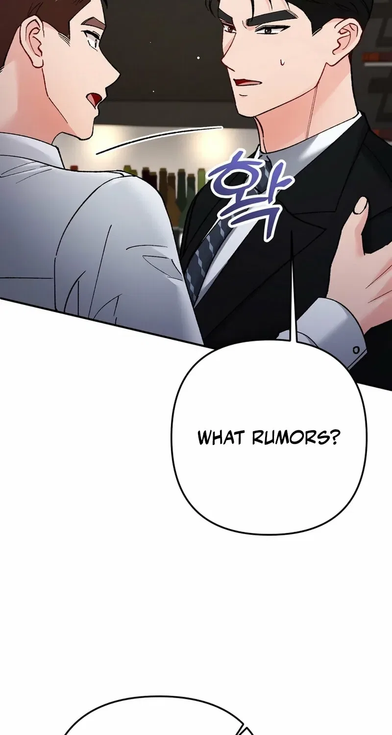 Because I Loved You So Much Chapter 26 – Page 115