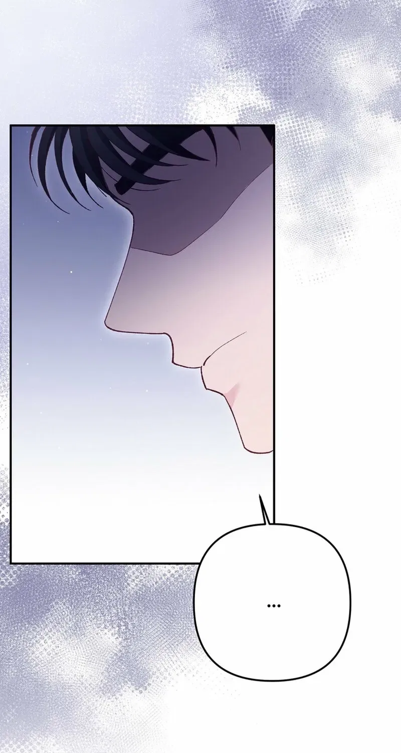 Because I Loved You So Much Chapter 25 – Page 4