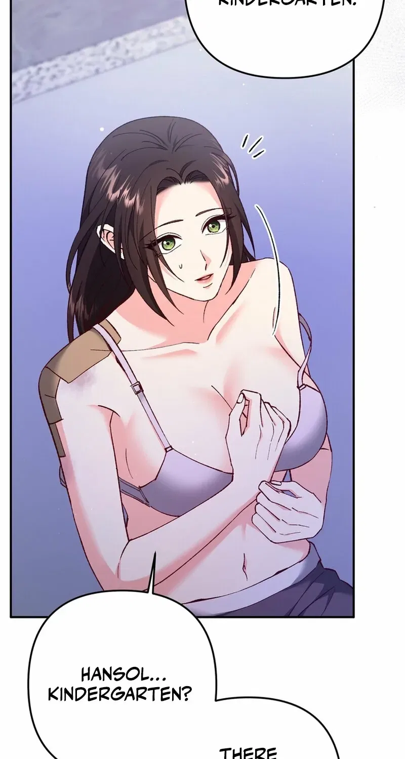 Because I Loved You So Much Chapter 25 – Page 17