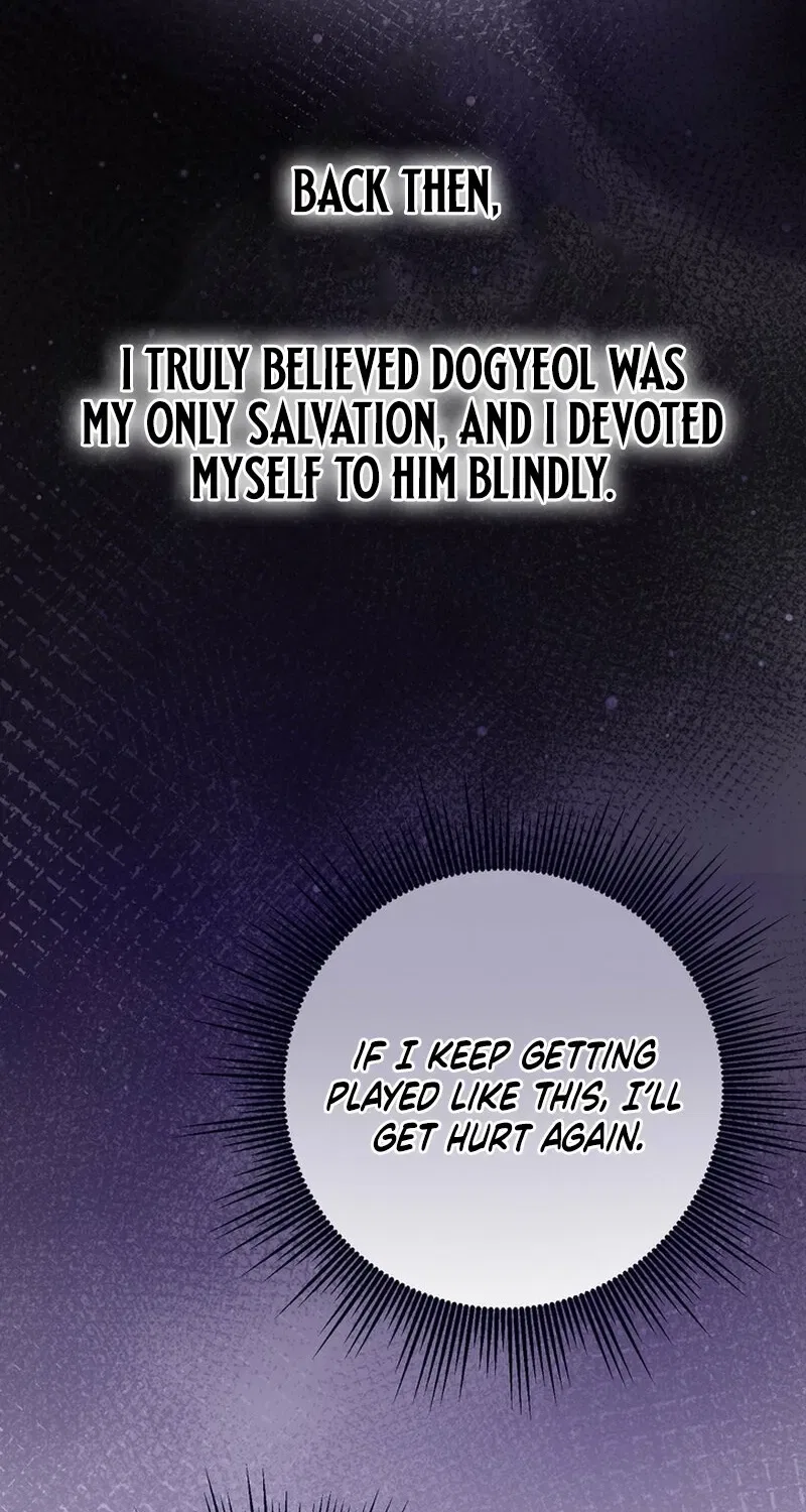 Because I Loved You So Much Chapter 25 – Page 26