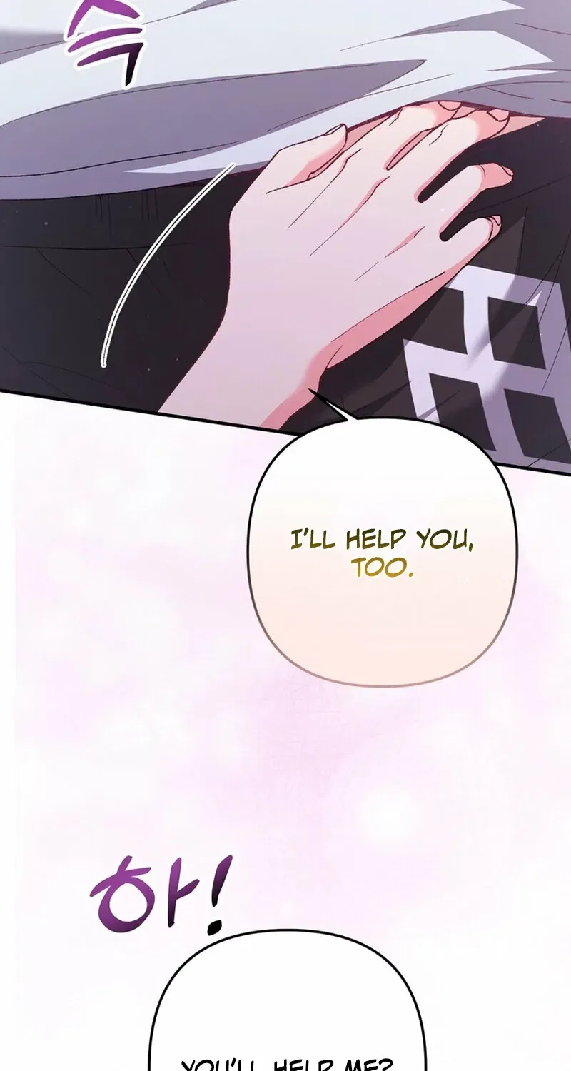 Because I Loved You So Much Chapter 25 – Page 36