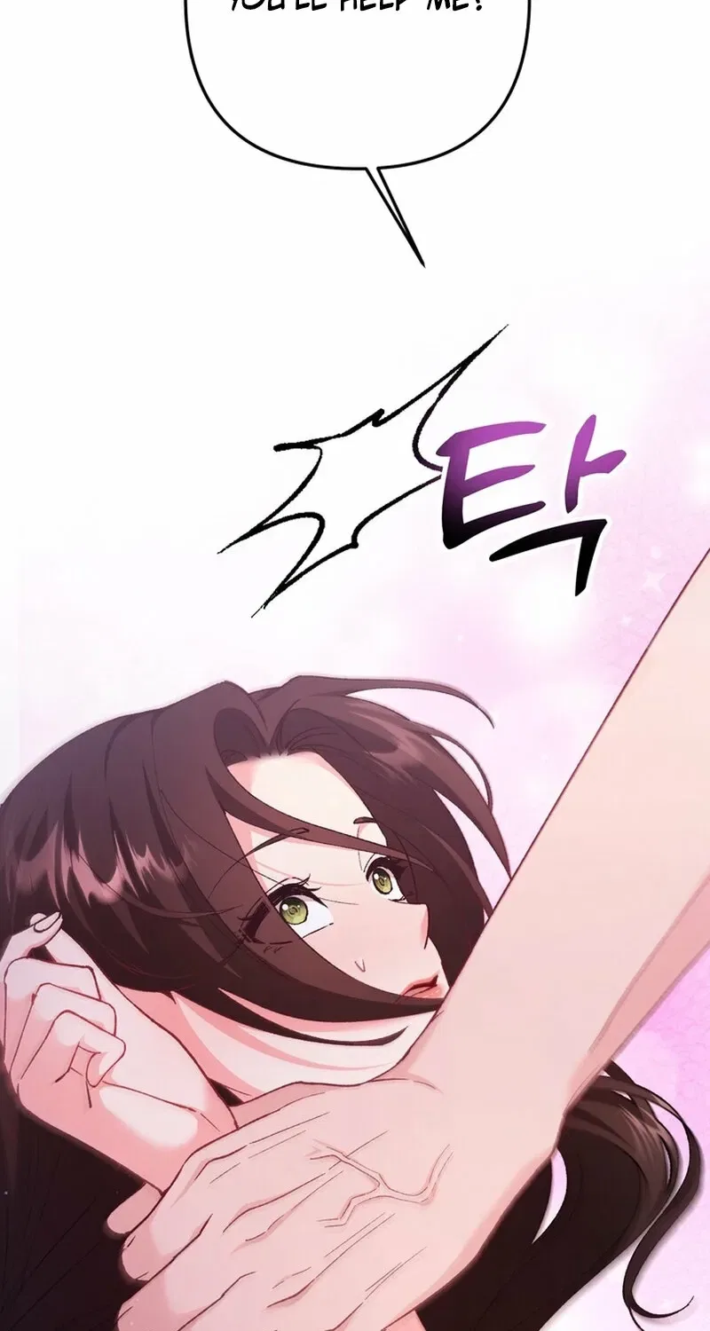 Because I Loved You So Much Chapter 25 – Page 37
