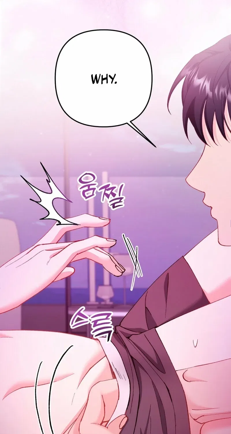 Because I Loved You So Much Chapter 25 – Page 57