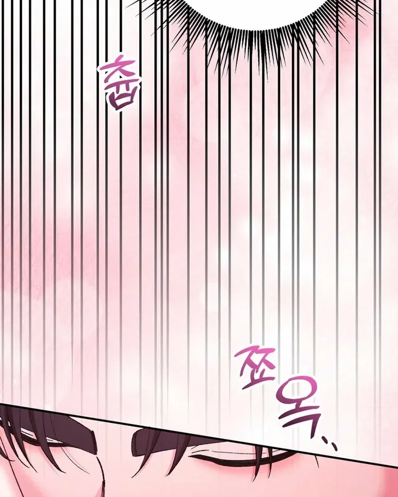 Because I Loved You So Much Chapter 25 – Page 63