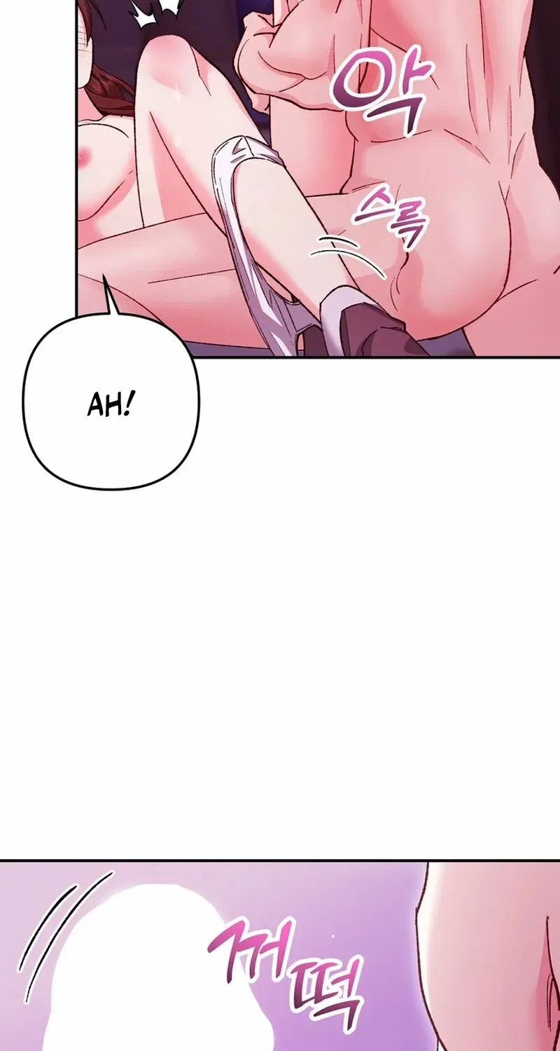 Because I Loved You So Much Chapter 25 – Page 75