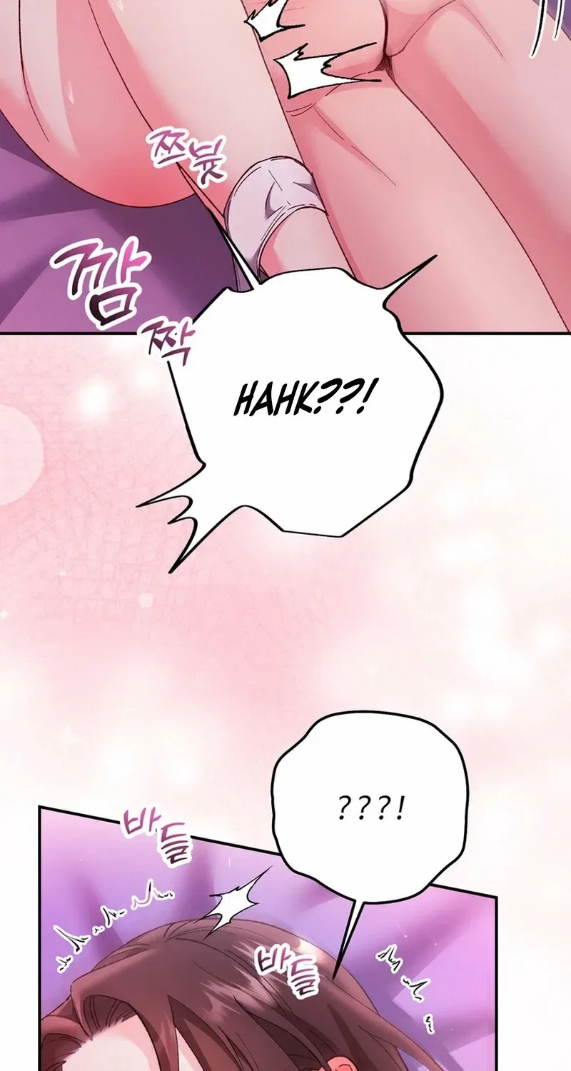 Because I Loved You So Much Chapter 25 – Page 83