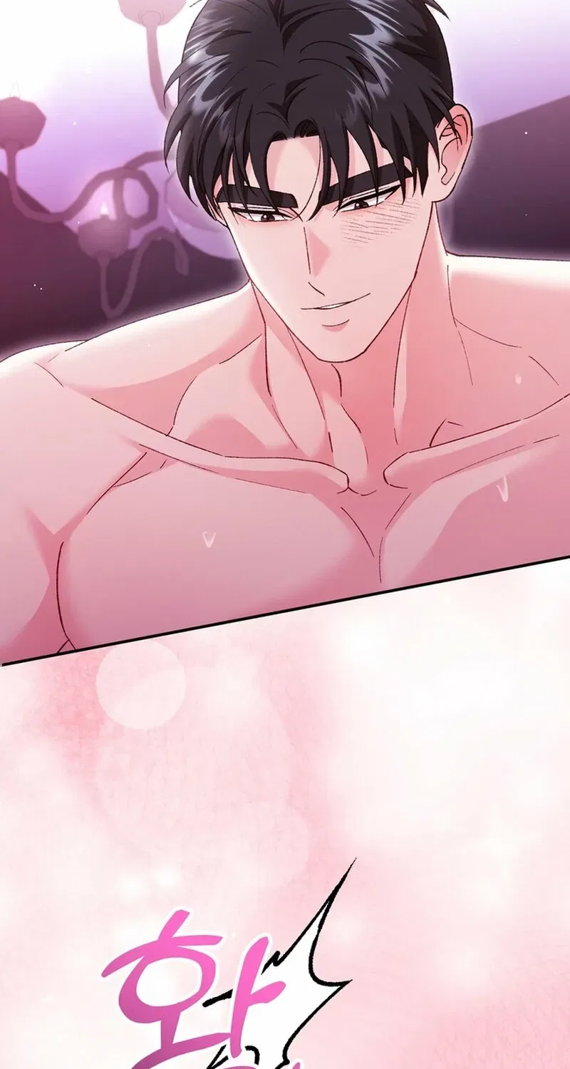 Because I Loved You So Much Chapter 25 – Page 89