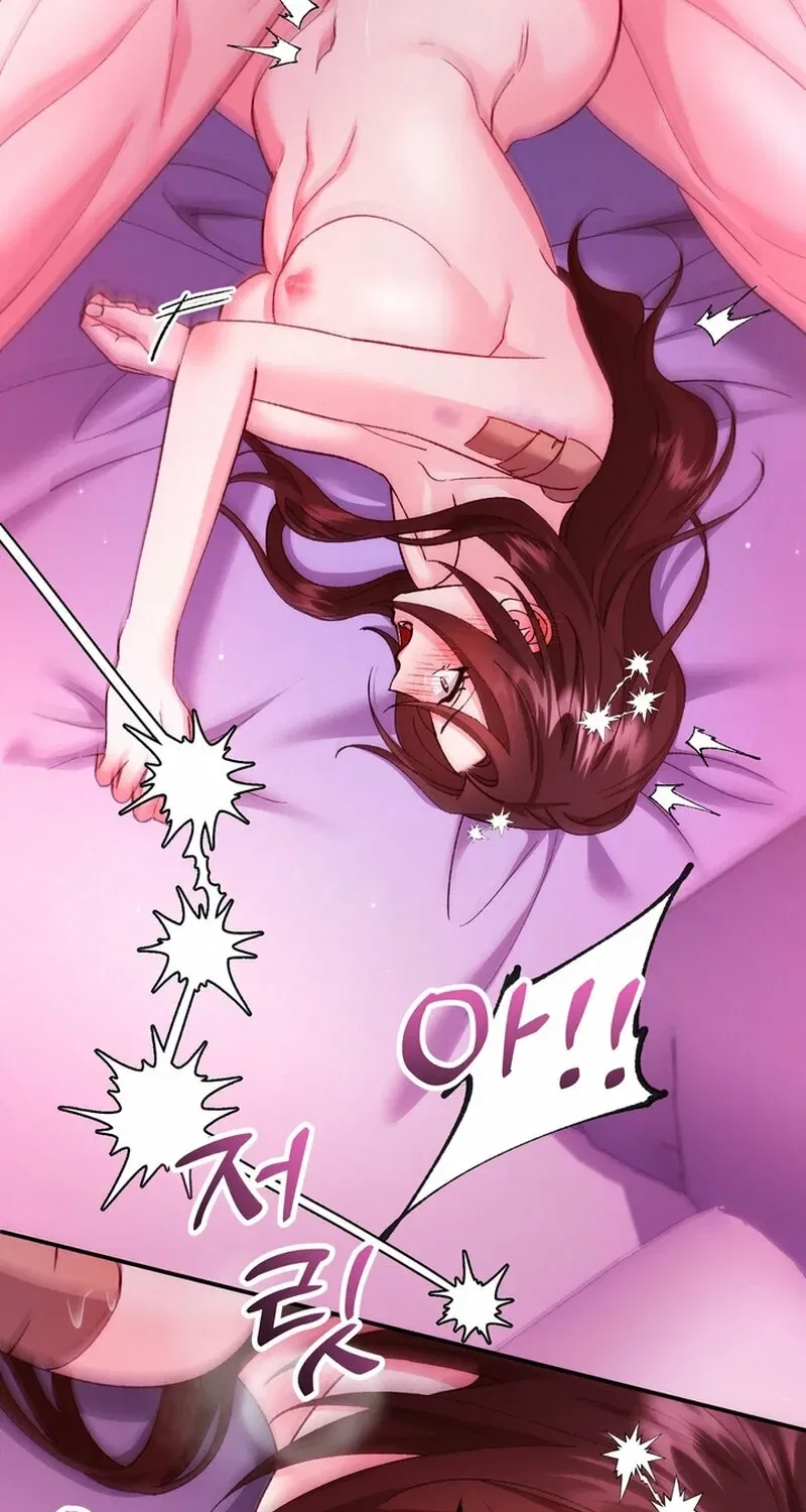 Because I Loved You So Much Chapter 25 – Page 97
