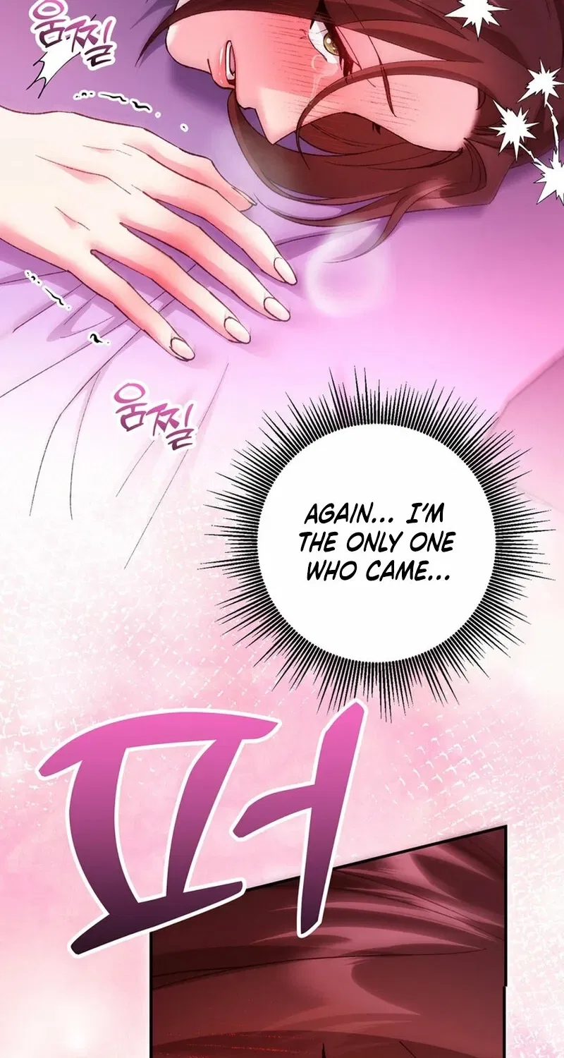 Because I Loved You So Much Chapter 25 – Page 98