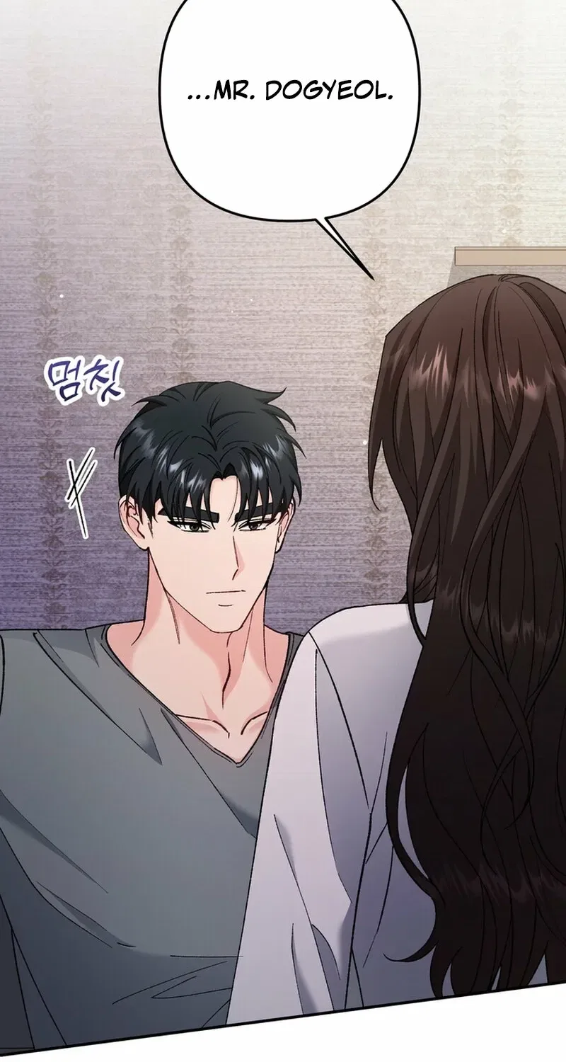 Because I Loved You So Much Chapter 24 – Page 8