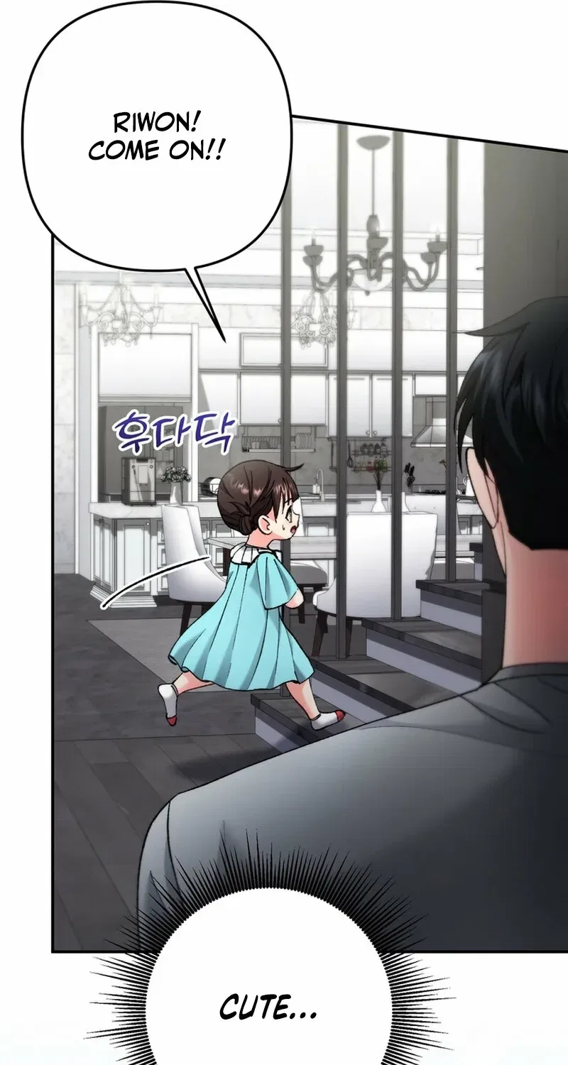 Because I Loved You So Much Chapter 24 – Page 49