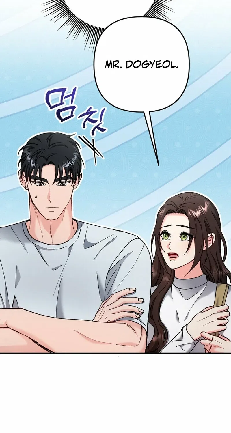 Because I Loved You So Much Chapter 24 – Page 50