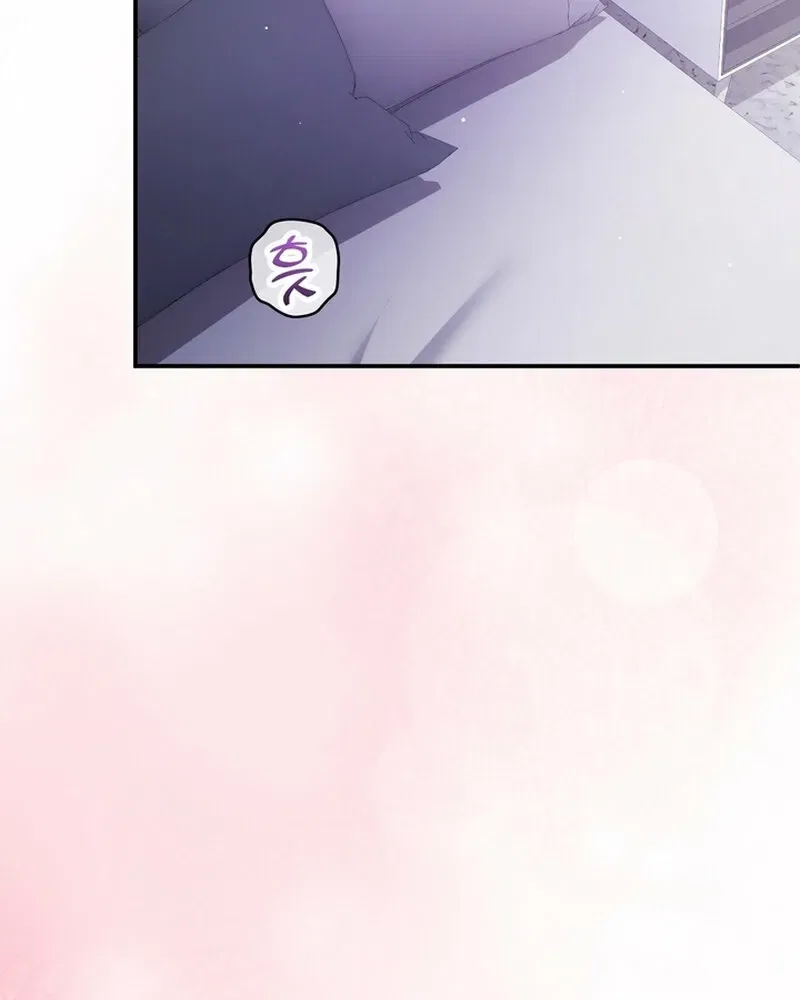 Because I Loved You So Much Chapter 24 – Page 66
