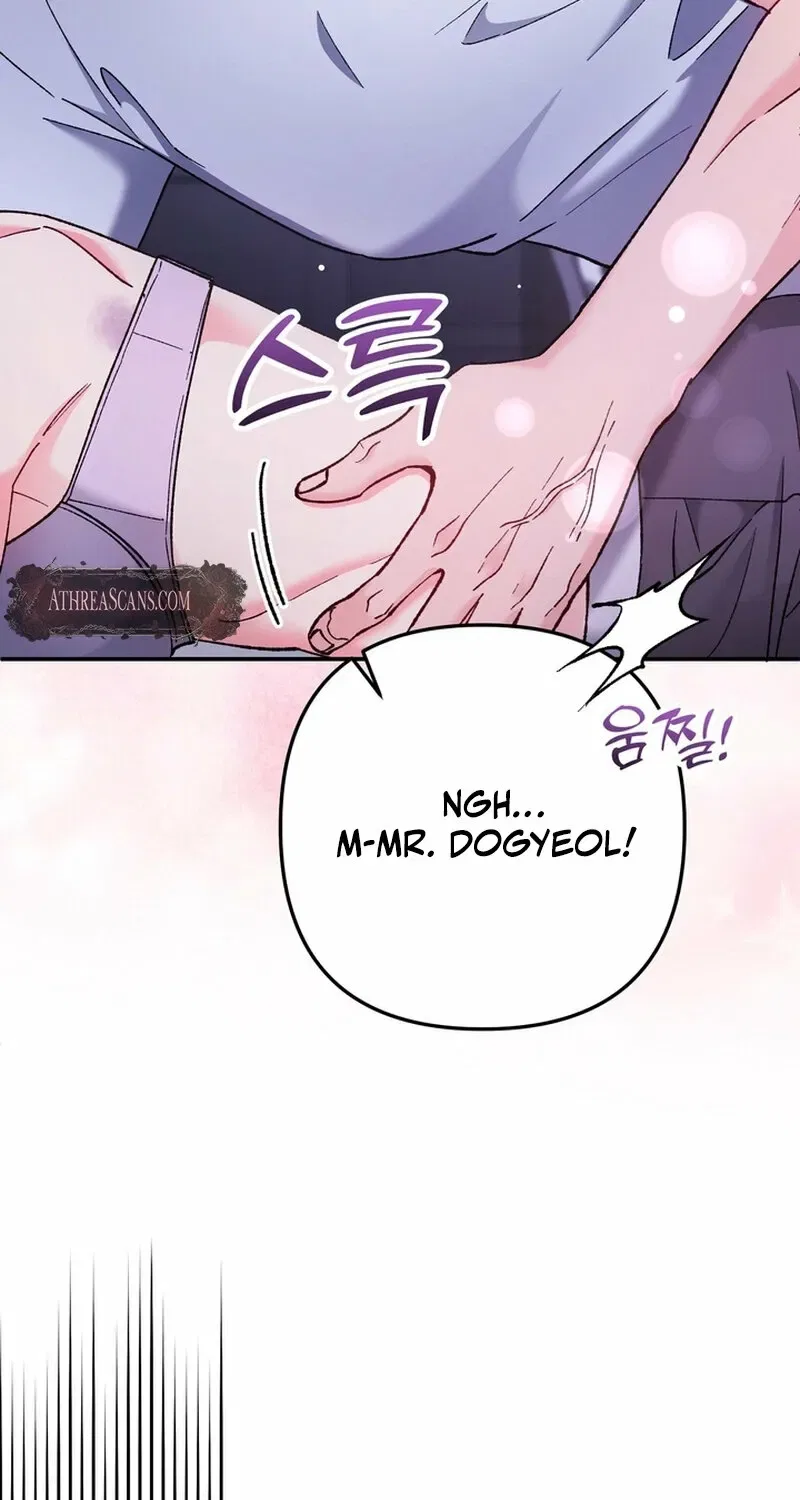Because I Loved You So Much Chapter 24 – Page 69