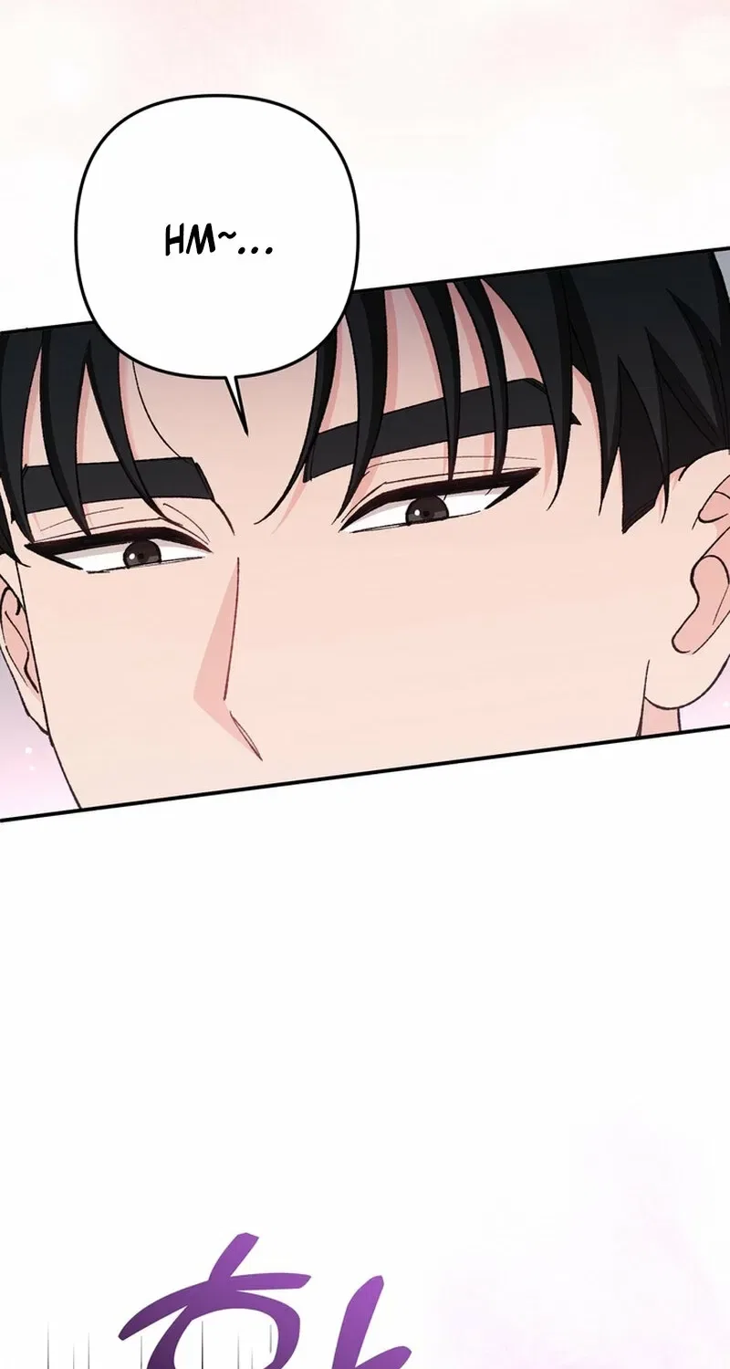 Because I Loved You So Much Chapter 24 – Page 80