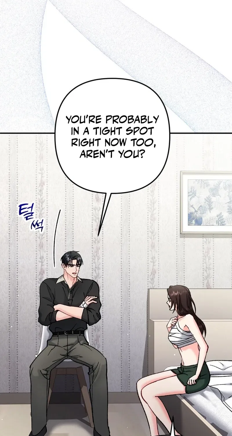 Because I Loved You So Much Chapter 23 – Page 11