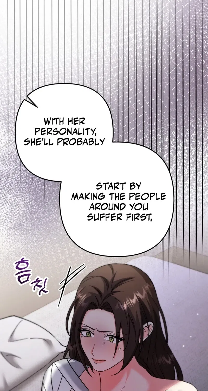 Because I Loved You So Much Chapter 23 – Page 16