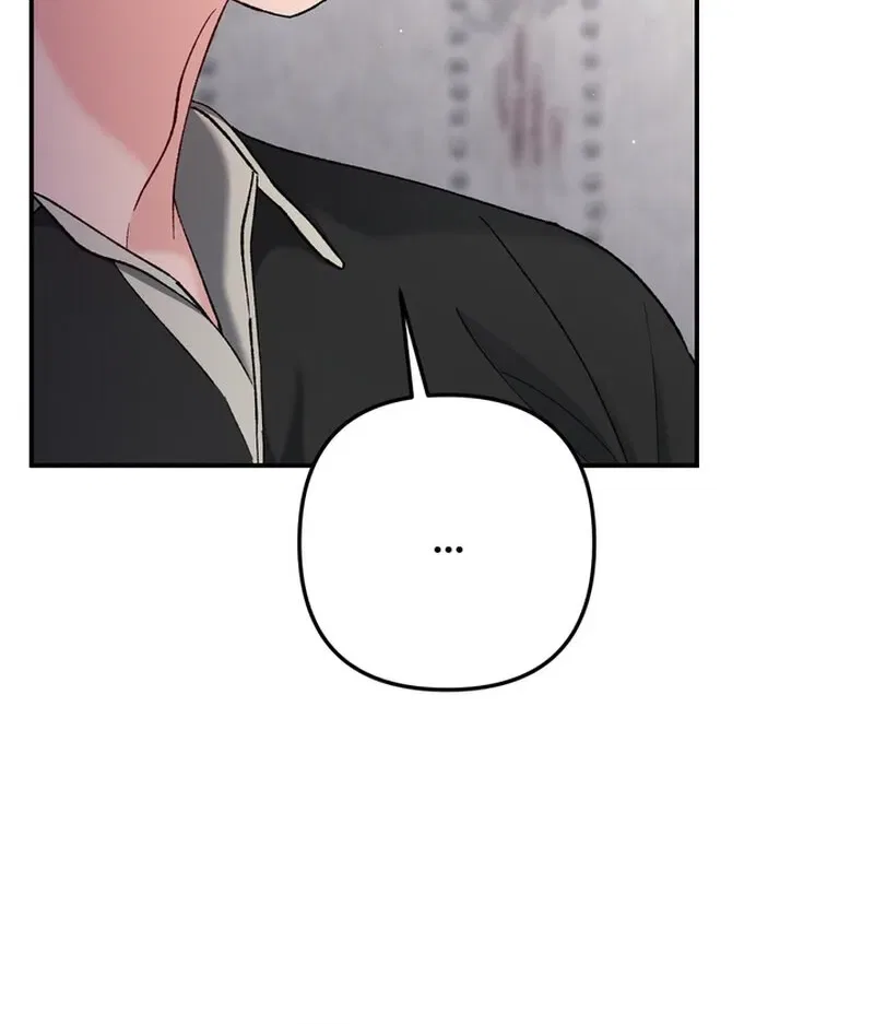 Because I Loved You So Much Chapter 23 – Page 20