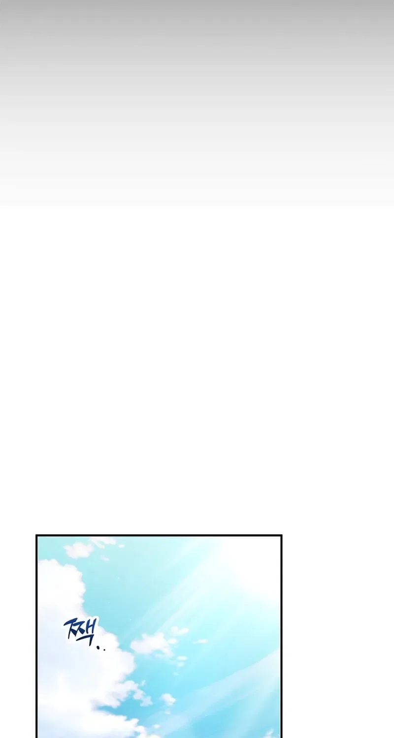 Because I Loved You So Much Chapter 23 – Page 49