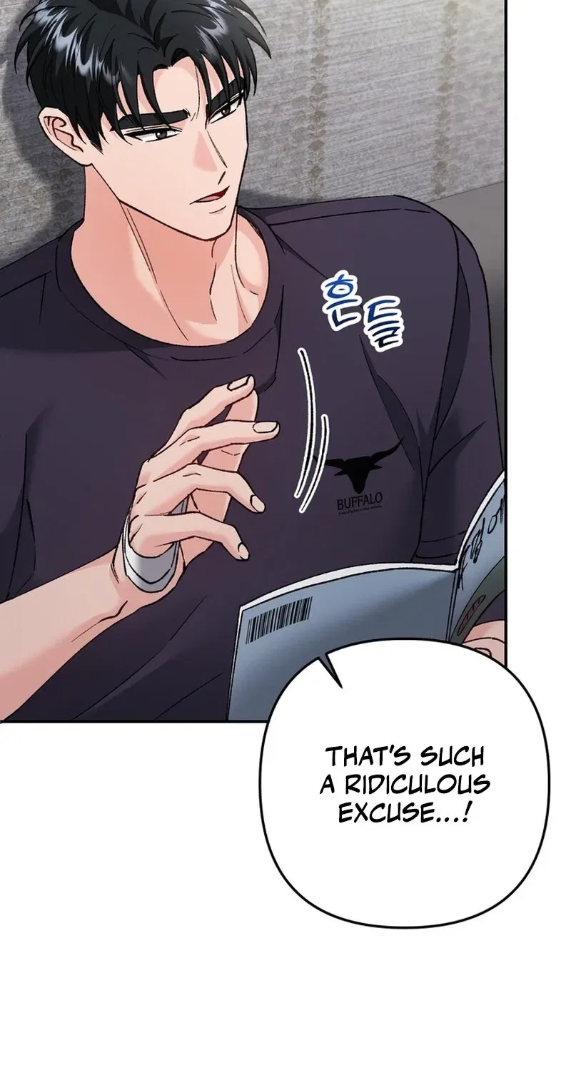 Because I Loved You So Much Chapter 23 – Page 54