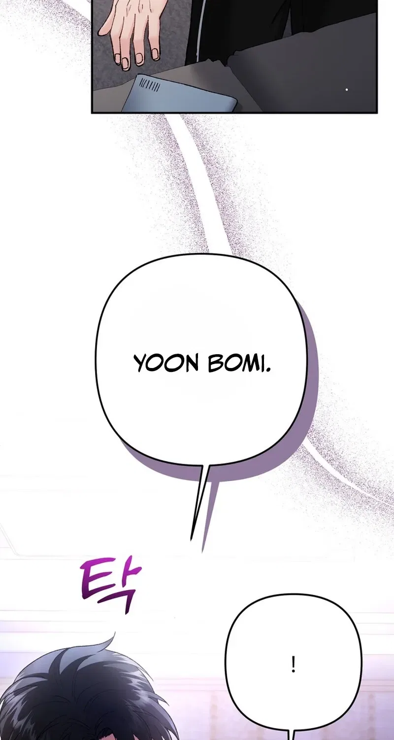 Because I Loved You So Much Chapter 23 – Page 66