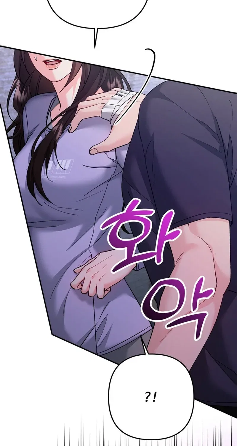Because I Loved You So Much Chapter 23 – Page 68