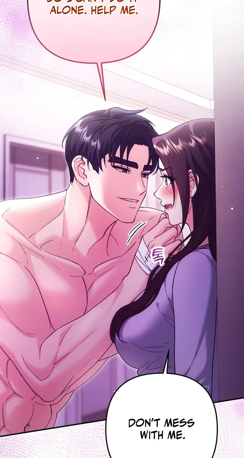 Because I Loved You So Much Chapter 23 – Page 74
