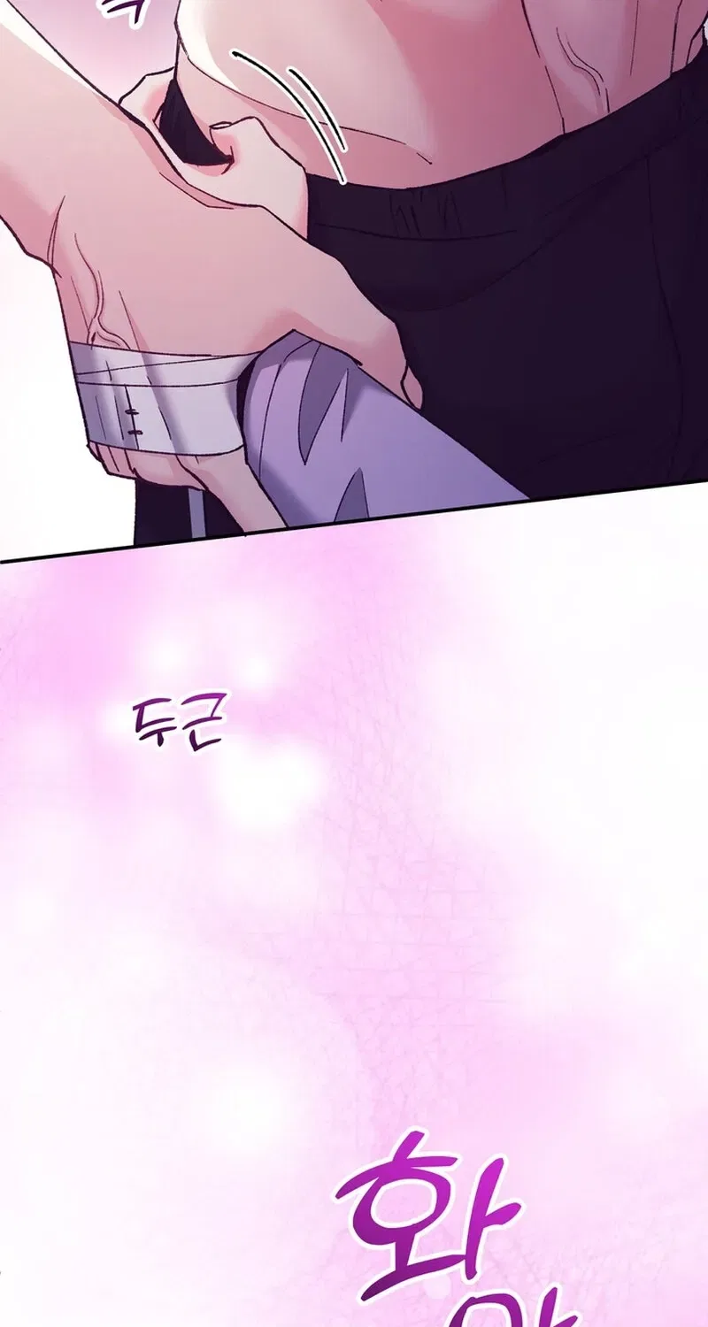 Because I Loved You So Much Chapter 23 – Page 79