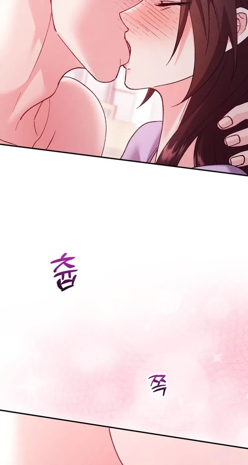 Because I Loved You So Much Chapter 23 – Page 86