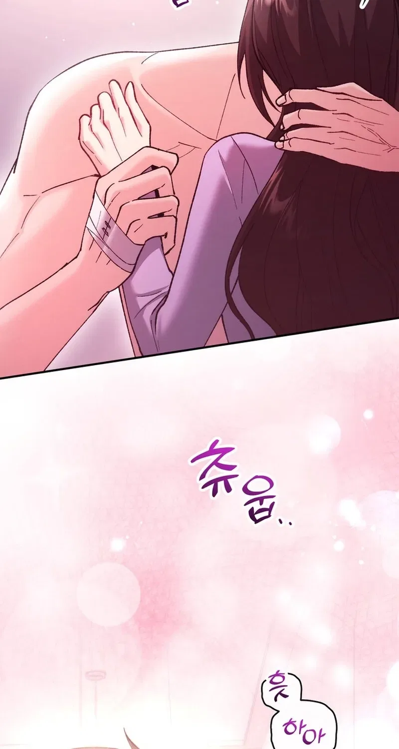 Because I Loved You So Much Chapter 23 – Page 88